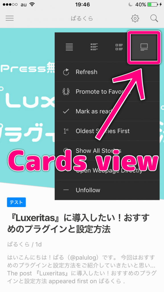 Card view