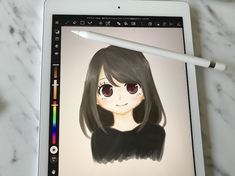 最高のイラスト画像 上ipad イラスト 書き方